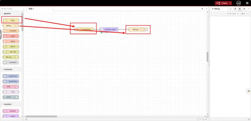 Drag out the **inject node** and **debug node** from the left node bar to trigger the process.