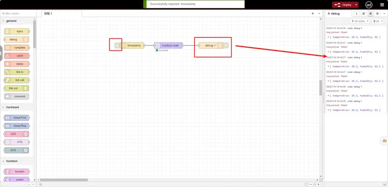 Click the inject node will show that the temperature and humidity data of the sensor are printed in the log bar on the right.