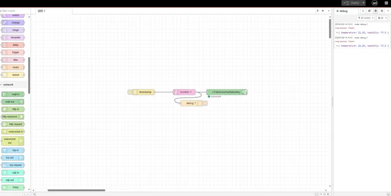 Add a new MQTT publishing node, refer to the second step of platform configuration to configure the MQTT link information.
